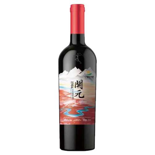 ڲԪɺ750ml*1ƿ ˿άԪ1984ɺѾ750ml֧ũ ɽ´198Ԫ