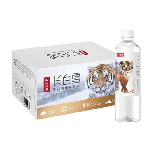 ũɽȪѩɽȪˮ535ml24ƿ48Ԫ