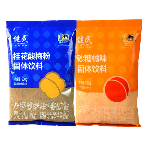 ÷500g*3 ÷500g÷ɰٷ22.8Ԫ
