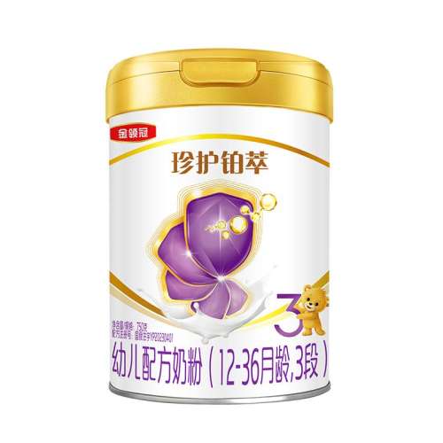 ۻ㣺令3750g 1 令3HMOӤ׶ţ̷750g*1279Ԫ