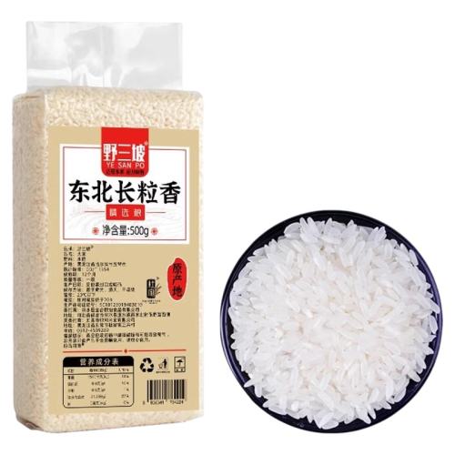 500g ׶1պ峣2ԭ5.01Ԫ