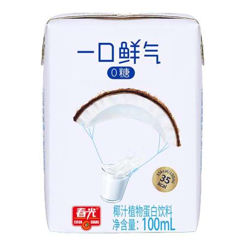 һҬ֭100ml*5 ʳƷزһҬ֭ҬֲﵰҬ9.9Ԫ