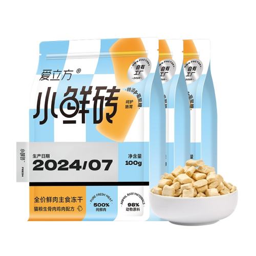 ζ 300g ʳСש134.2Ԫ