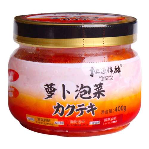 ʽܲݲ400g Դ޷ʽܲݲ33Ԫ2(16.5Ԫ/)