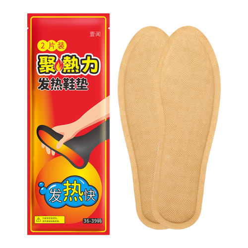 ͯ29-32룩30+1040Ƭ ԷЬŮů12Сʱ26.8Ԫ