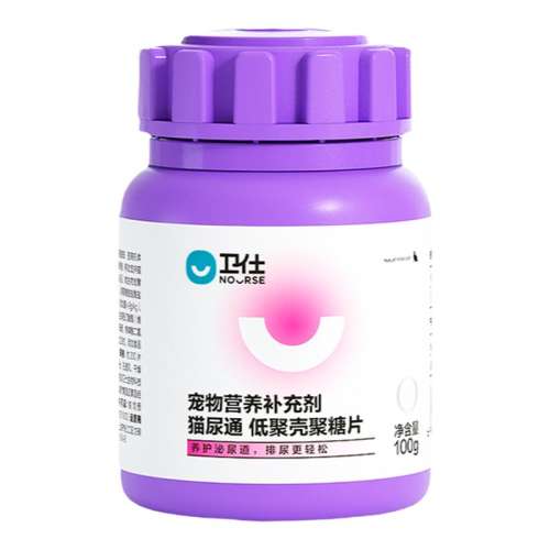 èͨƬ-ǻè 100g èͨèƷ73.9Ԫ