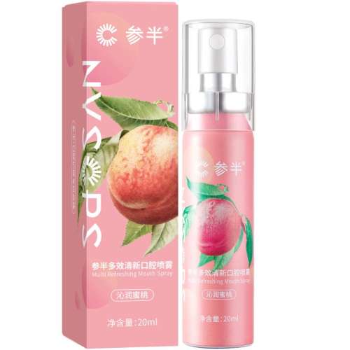 ζ20ml ΰǻ¼20ml1ƿ20.7Ԫ