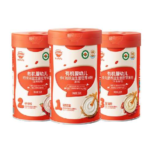 Яװлѿ׷ԭζ120g 1 л׷25.4Ԫ