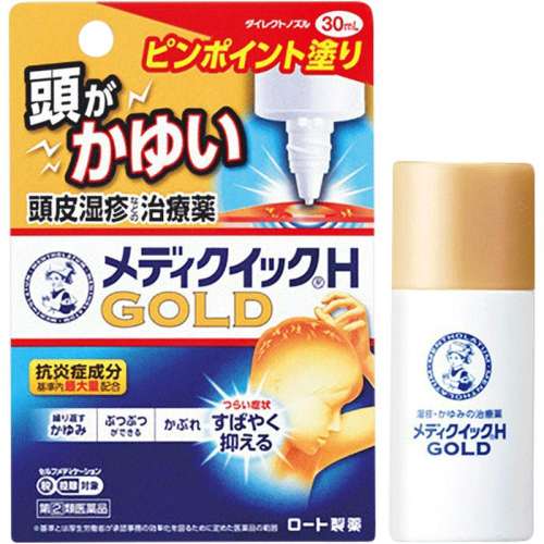 ֶ׶ͷƤʪͷƤм֬ƤëֹС30ml167.16Ԫ3(55.72Ԫ/)