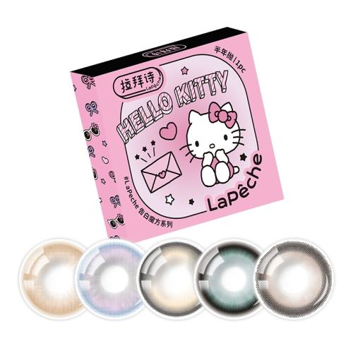 618ɫ14.2ح崿鶯  0 ʫͫħHello Kitty1Ƭװɫ۾תľ30Ԫ2(15Ԫ/)