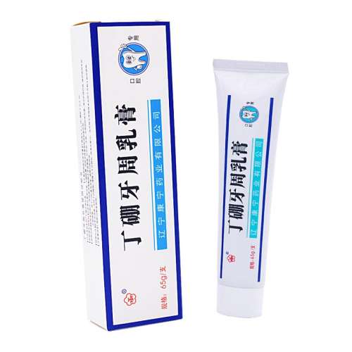 65g 65x1֧(23 35 58 ֶ࿵ʵ50Ԫ,ۺ10/