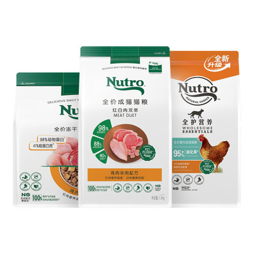 95%-ǡȫè-ζ 1.8kg nutroʿȫè81Ԫ