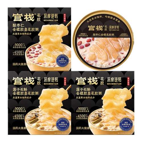 ʡҩ258g*1 ջҩʻȫＴʳ㽺̲ӪƷʹͳ43.9Ԫ