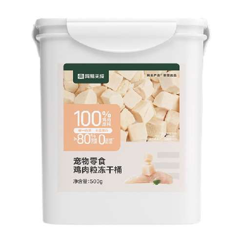 500g ѡⶳèʳ500g1Ͱ260Ԫ5(52Ԫ/)