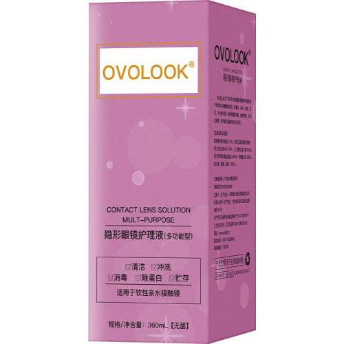 OVOLOOKҺ60ml OVOLOOK۾Һ60+120+360mlͫٷ콢СƿƷF4.9Ԫ