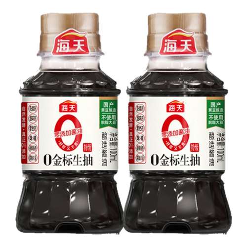99.5ml 0ؼ콴3.5Ԫ