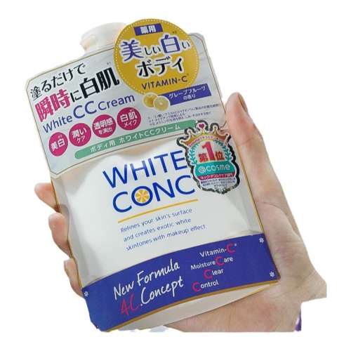 ĭcc˪70ml white conc˪ɴ36.9Ԫ