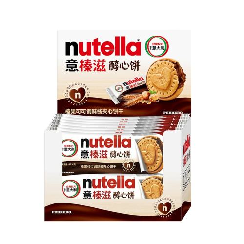 װı41.4g*14 nutella޴ıӼĿɿɽʳ41.4g*1480Ԫ