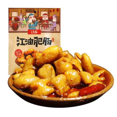 շʳ200g*1ڽͷʳһʼۣ ͷʳ ʫ罭ͷʳʳʳĴز21.9Ԫ
