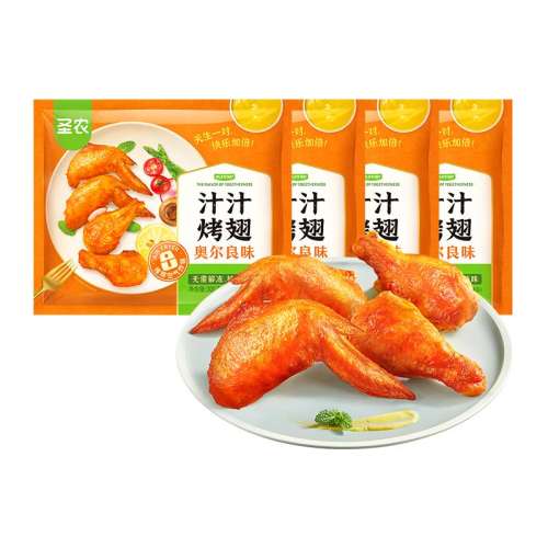 ڲ¶ζ300g*2+տȻζ300g*2 רʥũ֭֭¶ȫƿƷʳ71.9Ԫ