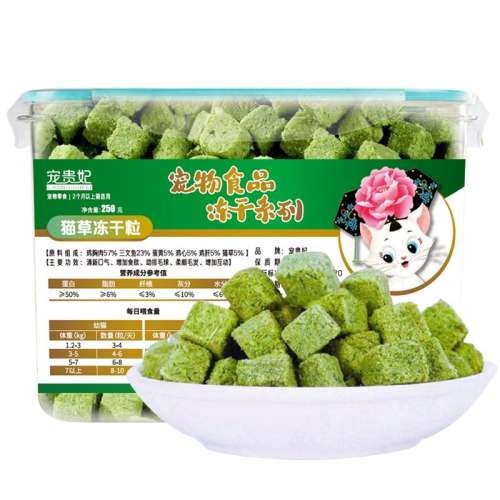 è50/ޣèʳ 250g èèʳ7.57Ԫ