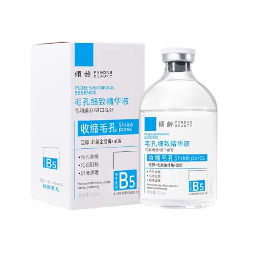 100ml 2ƿ覴Ƥѡ?жȴë/տ Ժ߼з&B5ë׾Һ32.3Ԫ