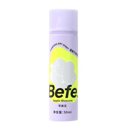 ϴ50ml ȥζϴɬɸ­ʵ9.9Ԫ