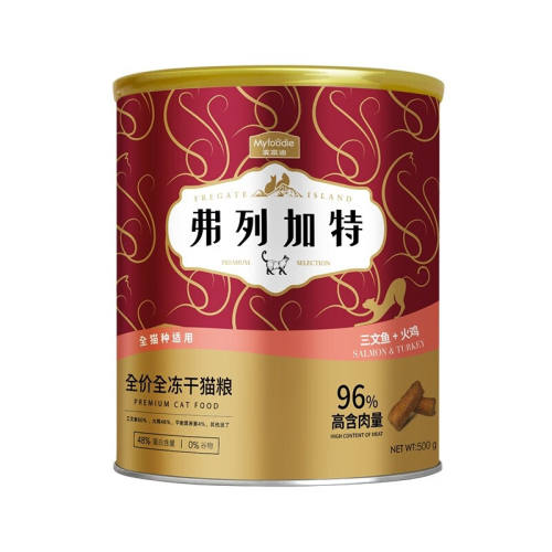 FPMR⡿ζ480g ԰ˣ 0g ȫʡмض179Ԫ