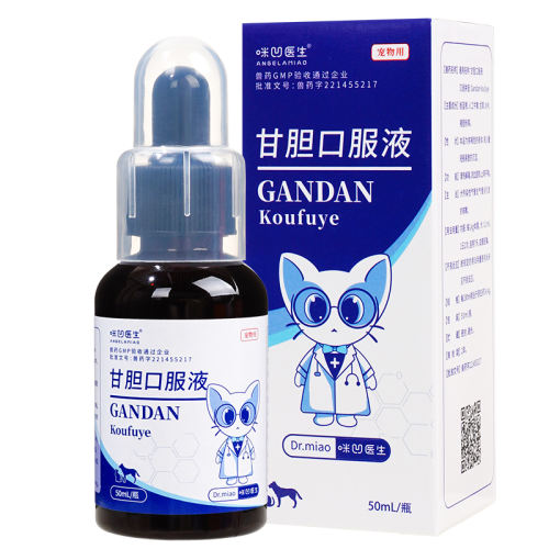 50ml ʵڷҺֹƽ13.48Ԫ