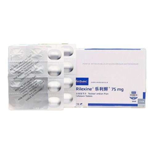 75mg RILEXINEάͷ߰ƬèȮƤҩŧƤ֢35.9Ԫ