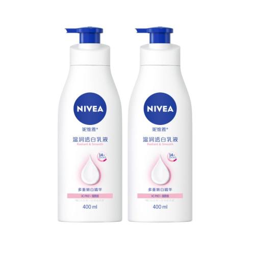 800mlװ2.0 VCƿ400ml*2 ά14״ƿʵ67.54Ԫ