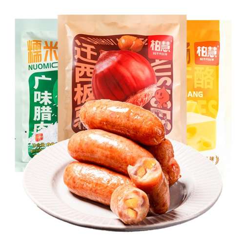 ֥ʿ⳦300g*3 ػۻɽʯ֥ʿ⳦Ŵ׹ζ⳦̨ʽ㳦300g*360.8Ԫ