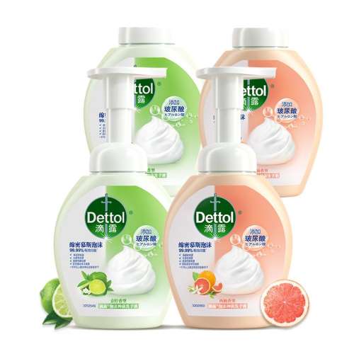 ۻ㣺250ml*2+250ml*22ޱͷ滻 ¶ĭ־ϴҺ99.99%־82.9Ԫ