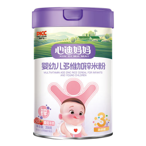 Լ6ѡ-1ԭζװ20g-͸ʳιֲ ĵάC׷ӤʳӪ׷׺1 װԭζ49.8Ԫ5(9.96Ԫ/)