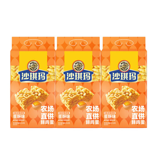 ɳ418g*3 츣ǵζɳ418g*353Ԫ