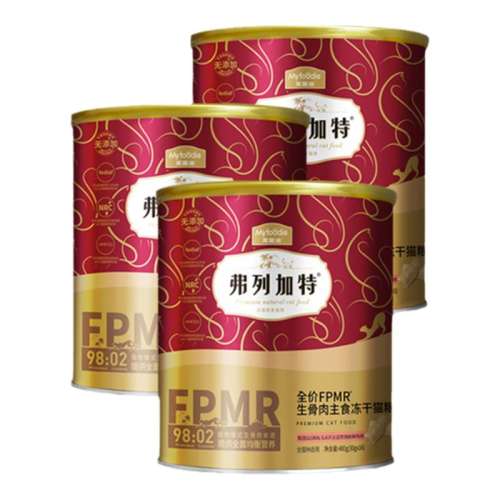 98%⡿ȫ۶èζ+Ϻͣ480g*2 0lb 0ѹ鸥мʳ480g*3818Ԫ2(409Ԫ/)