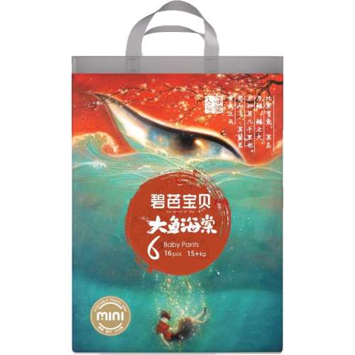 miniֽNB30Ƭ 0-5kg 1 ̰ű㺣ֽ27Ԫ