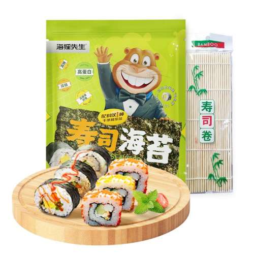 䵥Ʒ ȹ100g*2 ˾̦ȫ׹߲ʵ8.42Ԫ