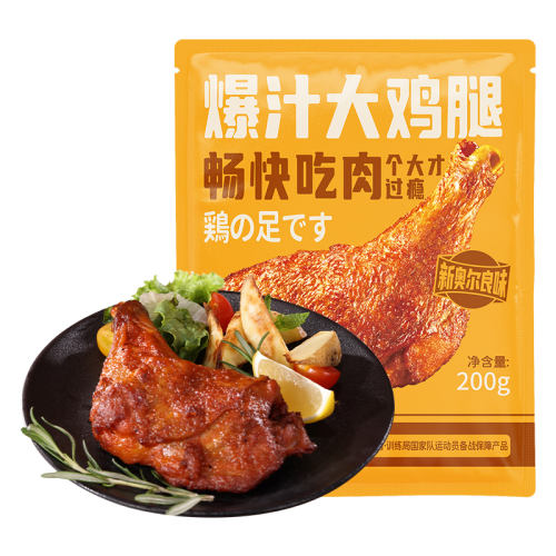 ΰǹ4 ΰǹ䶳Ʒ83.6Ԫ2(41.8Ԫ/)