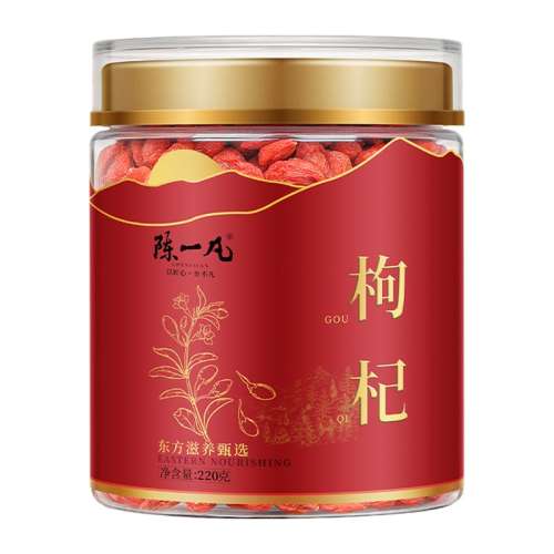 ͷ220gؼԼ290/50g ̲װ39.9Ԫ