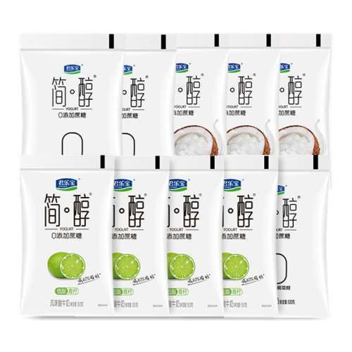 ڲ100g*3+Ҭ100g*3+100g*4 ֱ100g*100ԭζҬ3ζϷζţ22.9Ԫ
