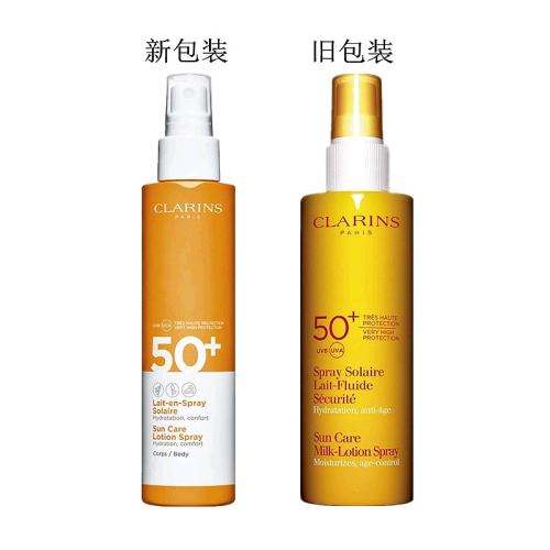 150ML ŷֱClarinsʫ߱ɹ150mlɹˮᱡʪ227.43Ԫ(88VIP 95)