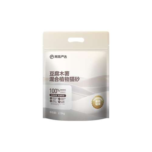 ԭζ 2.5kg ѡľֲèɰ35.9Ԫ