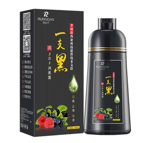 Ȼڡװ520ml ˿ȾֲƷിԼڼȾŮϴˮٷ콢һϴ66Ԫ