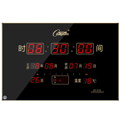 20Ӣ磨ֱ50.5ף 40*30ף ˿ӱ led420Ԫ5(84Ԫ/)