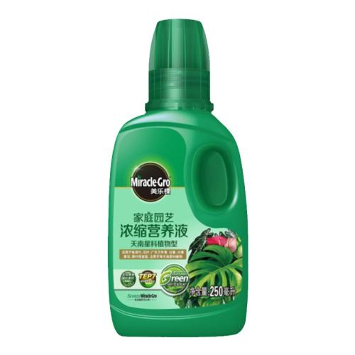 Ʒǿ250ml ֿӪҺ걳Ҷֲʵ39.2Ԫ,ۺ19.6/