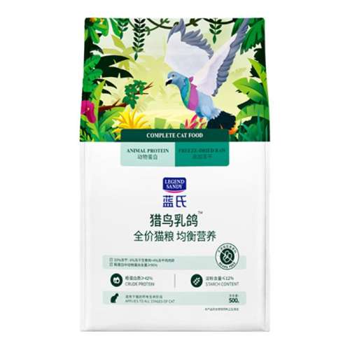 롿Ӫ 500g ȫè1װ24.8Ԫ