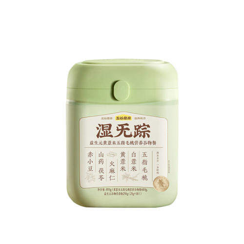 853g װʪ*1. 쳬ͬĥʪԪ޲׹ͷӪ188Ԫ