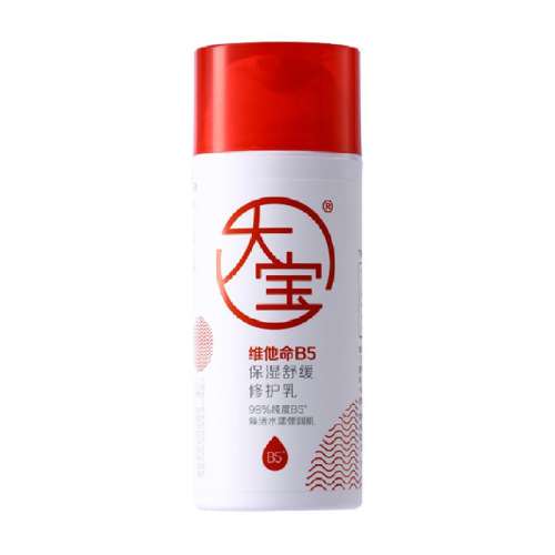 95ml з 󱦱ʪ滺޻Ƥ˪164.6Ԫ4(41.15Ԫ/)