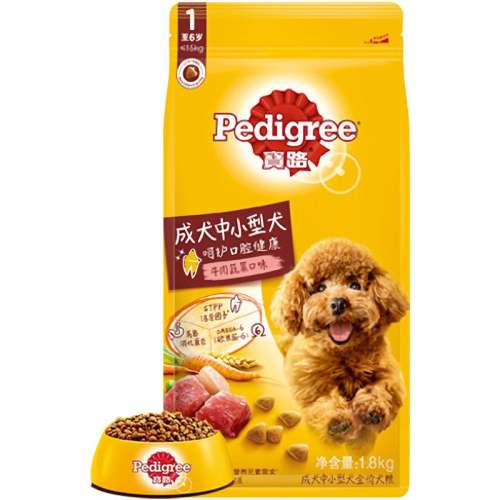 ζ 1.8kg 1 ·ȫɱװ36.9Ԫ